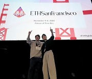 샤드파트너스, 세계 최대 규모 블록체인 경진대회 공동 우승