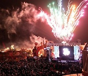 모든 세대가 하나로 …  ‘희망을 노래’  2023 새해 맞이 ‘특별한 축제’ 열려
