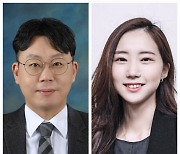 본보 윤현종·김유진 기자, 올해의 오픈데이터상 수상