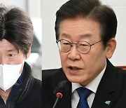 남욱 "대장동 이재명 지분, 선거·노후자금이라 들었다"