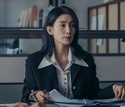 김서형, 감성퀸으로 연기 변신 예고(오늘은 좀 매울지도 몰라)