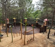 예천군 범우리공원 숲속 놀이터, 우수 어린이놀이시설 선정