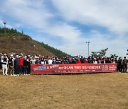 한창, 소아 환우를 위한 자선행사 개최 "ESG 경영 지속"