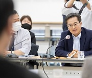 김동연 “반려동물 테마파크, 대한민국 메카로 만들 것”