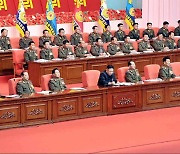북한, 5차 보위일군대회 개최…불참 김정은, 서한만 전달