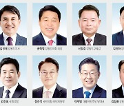 균형발전·디지로컬시대 견인, 강원도민일보 발자취 응원