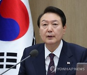 尹대통령 지지율 30%대 복귀… 1%p 올라 다시 30% [한국갤럽]