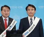 김진태·김영환 지사 “소양강댐·충주댐 수익 1622억원 중 주민지원 고작 101억원”