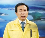 검찰, 박홍률 목포시장 선거법위반 혐의로 불구속 기소