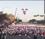 울산 학교 비정규직 하루 파업…73개 학교 급식 차질