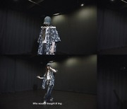 XG 코코나, 랩 싸이퍼 프랙티스 영상 오픈…‘해외 아티스트들 관심 초집중’