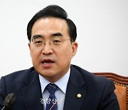박홍근 “윤 대통령, 28일까지 이상민 장관 파면 조치 내놓아라”