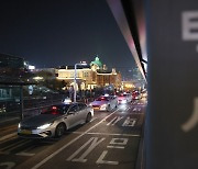 내달부터 서울 택시 심야 할증···오후 10시, 심야 요금 최대 40% 인상
