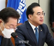 민주당, ‘이상민 파면 최후통첩’···해임건의·탄핵소추 추진
