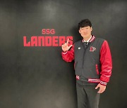 SSG Landers re-sign utility man Oh Tae-gon on four-year deal