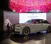 Rolls-Royce updates Phantom Series 2 with new wheels, app support