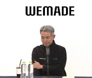 Wemade CEO blasts delisting of Wemix coin by Korea's DAXA