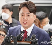 국힘 윤리위, 무고 혐의 이준석 추가징계 논의 