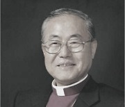 ‘역경의 열매’로 돌아본 김선도 목사의 삶과 신앙