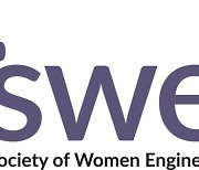 GM, 여성 엔지니어 육성 ‘2022 SWE 인천 컨퍼런스’ 참가