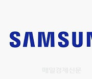 삼성 전직임원 특허 공격, 美 법원서 ‘자격 박탈’