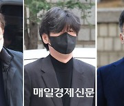 [포토]서울중앙지방법원 출두하는 대장동 3인방