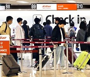 한국말만 들리는 일본 하네다공항