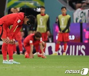 중원싸움 치열한 한국-우루과이, 21세기 월드컵 첫 진기록 나왔다