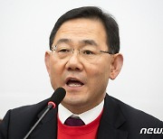 주호영, 野 '일방 예산 삭감'에 경고… "합의 통과돼야 국조 시작"