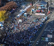 서울 도심 대규모 집회…26일 세종대로·남대문로 등 정체 예상