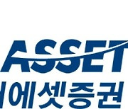 미래에셋증권, ‘한국ESG기준원·서스틴베스트’ ESG 평가 A 등급 획득