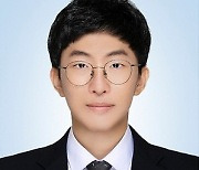 유이창 대구보건대 학생, 한국방사선진흥협회 ‘젊은 과학자’상 수상
