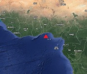 [속보] 기니만 억류 한국인 2명 탑승 유류운반선 풀려나