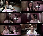 오마이걸 유아 ‘Selfish’ 레코딩 필름 공개, 유아독존 매력