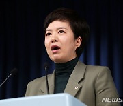 배우자 대치동 토지 172억 등 김은혜 265억…이관섭 75억