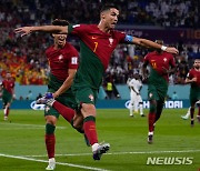 '호날두 선제골' 포르투갈, 가나에 3-2로 승리 [뉴시스Pic]