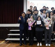 대구대 열림봉사단, 가톨릭사회복지대상 '청년봉사상'