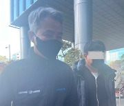 '위믹스 상장폐지' 장현국 위메이드 대표 출근길 '묵묵부답'