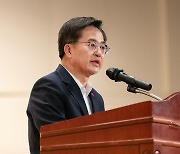 김동연 "경제·사회 역동성 위해 모든 것 다하겠다"