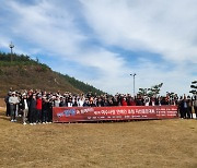 한창, 소아 환우를 위한 제2회 자선골프대회 개최