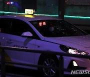 내달 1일 오후 10시부터 서울 택시 심야할증…최대 40%