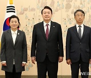 윤 대통령 '오석준 대법관 임명장 수여'