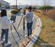 전남도, 국토부 주관 전국 지적측량 경진대회서 '금상'