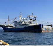 해수부, 마라도 인근 해상서 불법조업 중국어선 2척 나포