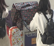 인천공항 입국 교통약자, 숙소까지 짐 옮겨준다