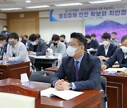 대구경찰청-한국치안행정학회 범죄 예방 관련 학술 세미나 개최