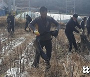 농협 금산군지부, 만인산농협과 영농폐기물 집중 수거