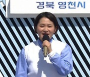 김신영, ‘전국노래자랑’ 대망의 2000회..영천 다비이모 만난다
