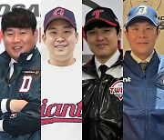 한국에서 야구하려면 ‘포수’를 해라...몸은 힘들지만 몸값은 대박