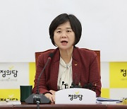 尹 '업무개시명령' 엄포에…야권 "폭정", "국민 괴롭혀" 비난 십자포화